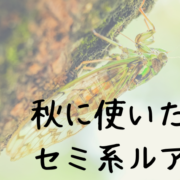 バス釣り 強風時の基本となる釣り方やコツ メリットも紹介 釣りメディアgyogyo