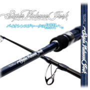 選べる3タイプ 使いやすいと評判のブリーデン製ネックライトをご紹介 釣りメディアgyogyo