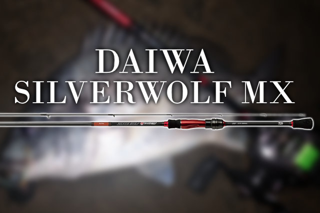 豊富な品 ダイワ DAIWA チニングロッド シルバーウルフ MX 77ML 釣り竿