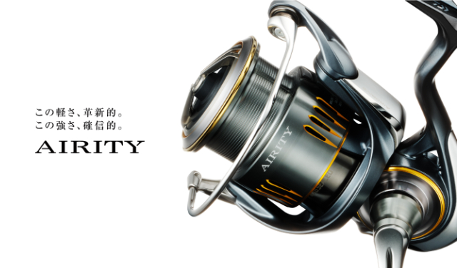 美品】DAIWA エアリティ(23AIRITY) LT2500S tic-guinee.net