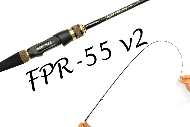 柔と張のコントラスト｜34「FPR-55 ver.Ⅱ F-tuned」が発売！ – 釣り