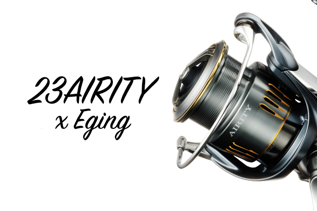 世界的に ダイワ DAIWA スピニングリール 23AIRITY エアリティ LT2500S-DH